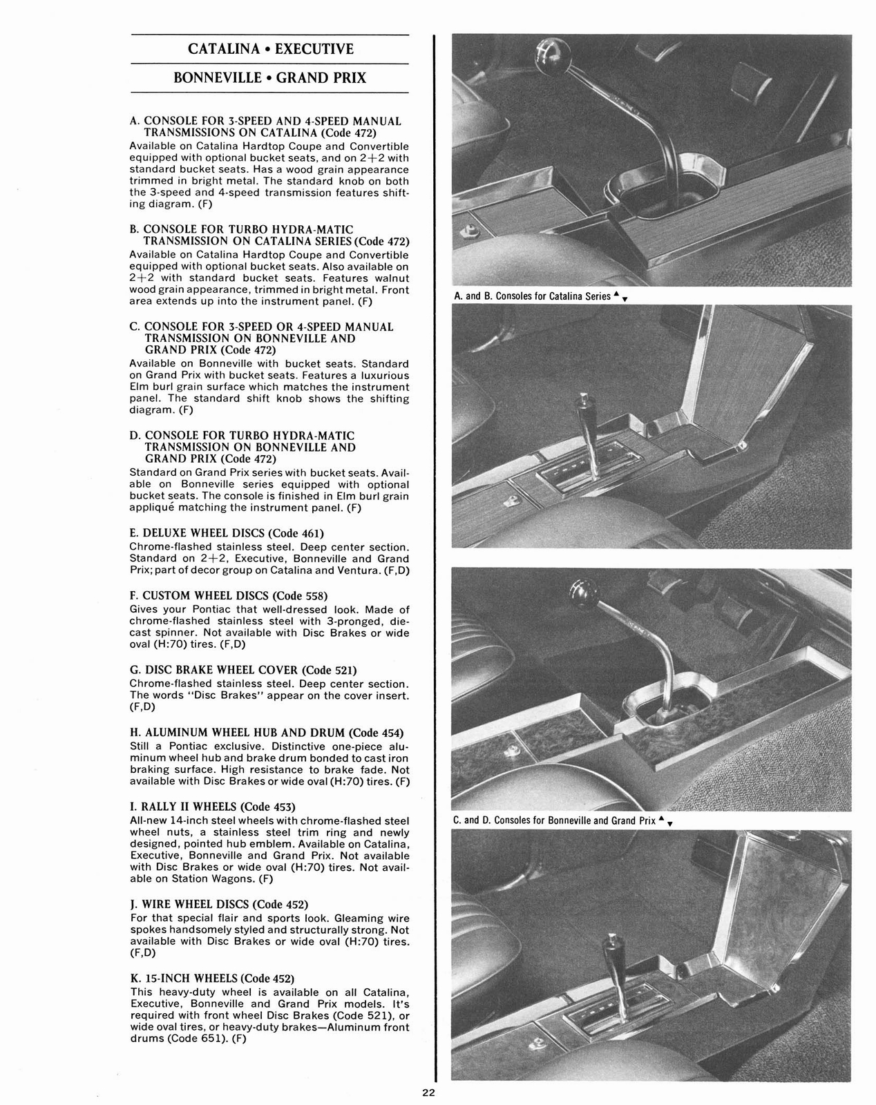 n_1967 Pontiac Accessories-22.jpg